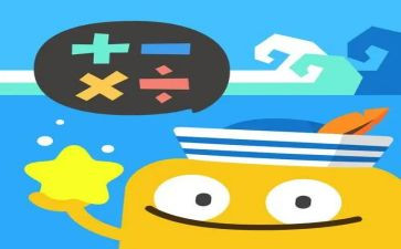 10的加减法教案5篇