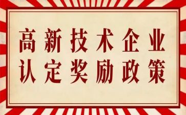 奖励作文推荐6篇