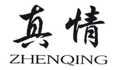 真情流露作文5篇