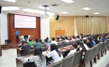 专题讲座心得体会6篇