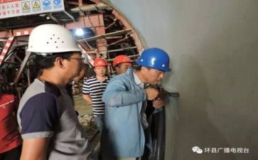 监理员的总结报告5篇