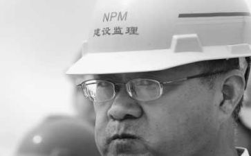 监理工作个人年终总结5篇