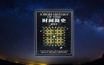 中国哲学简史读后感5篇