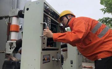 检修工作安全总结5篇