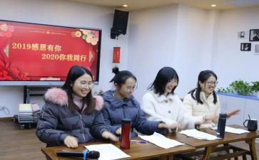 2024秋小学政教工作计划8篇