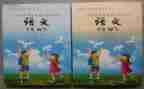 县教科室工作计划通用7篇