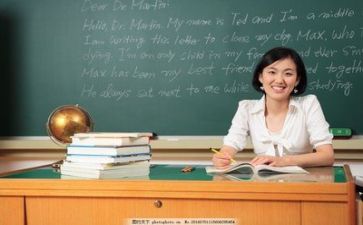 被听课教师心得体会参考5篇