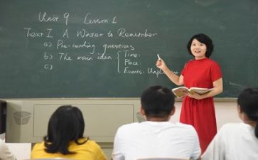 教师演讲心得参考6篇