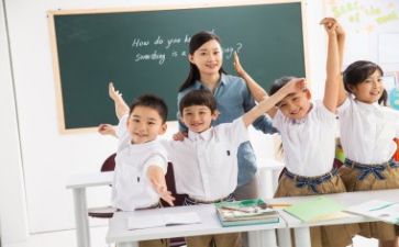 教师半年工作总结参考5篇