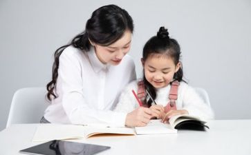 教师教师工作计划最新6篇