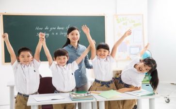 教师心得体会总结优质6篇