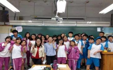实习教师实习报告范文通用5篇