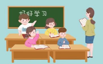 教学室工作计划参考5篇