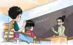 教师个人工作计划教学计划参考8篇
