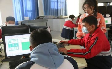 教学设计教案最新8篇