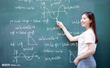 教研月总结模板5篇