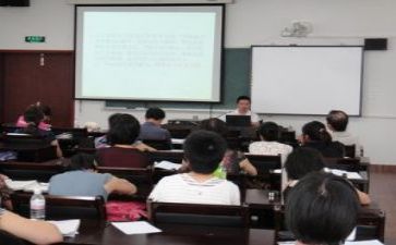 区片教研活动总结推荐5篇