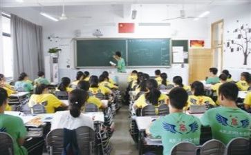二教研工作计划参考6篇