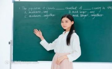 综合教研总结通用7篇