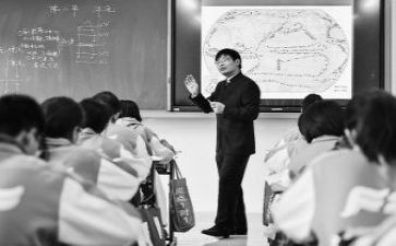 教研会心得体会推荐5篇