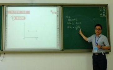 区片教研活动总结通用6篇