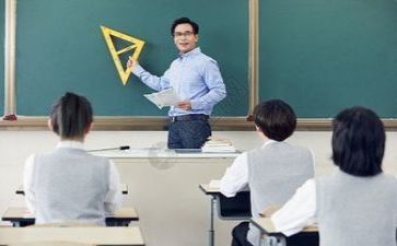 好教研工作计划6篇