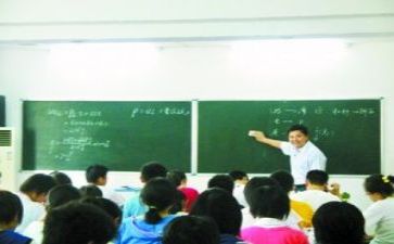 的教研工作计划参考8篇