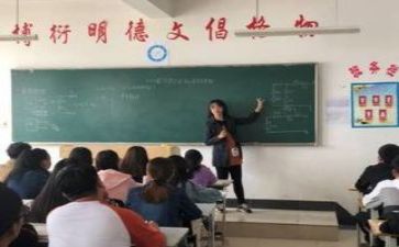 区片教研活动总结优秀5篇