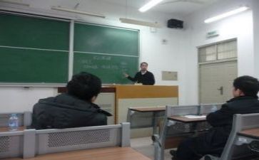 好教研工作计划模板5篇