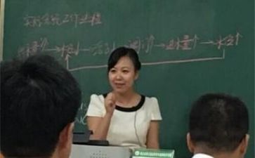 2024教研计划推荐8篇