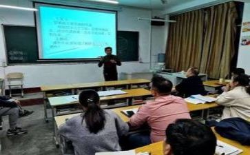 教研会心得体会模板5篇