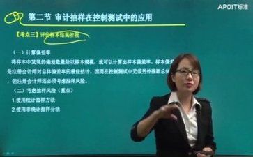教研祖工作计划通用8篇