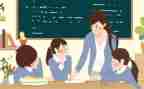 教育学习培训心得体会精选6篇