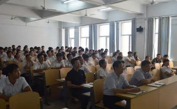 教职工健康工作总结7篇