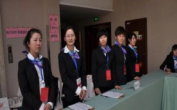 2024年酒店前台接待员年终总结5篇