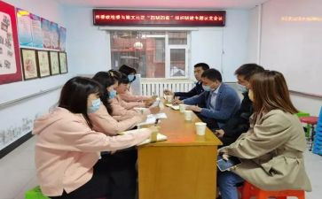 帮扶结对活动总结6篇