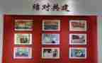 幼儿教师结对工作计划5篇