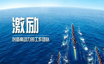 成长激励类作文优质8篇