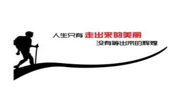 有激励的演讲稿通用5篇