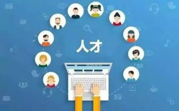 技能培训总结报告5篇