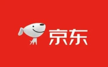 京东618工作总结6篇