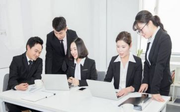 房产经纪人周工作计划7篇