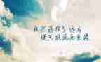学习抗疫精神的心得体会通用5篇