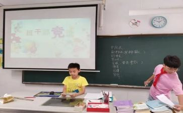 女班长竞选演讲稿6篇
