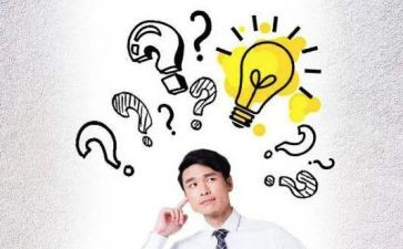 教学经验交流心得体会5篇