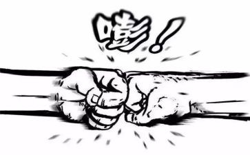 学生会竞争演讲稿7篇