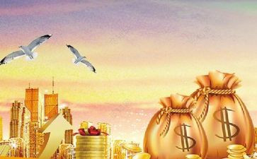 金融工作总结最新8篇