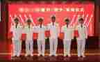 晋衔仪式领导讲话稿5篇