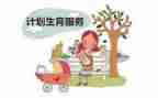 个人计生年终述职报告7篇