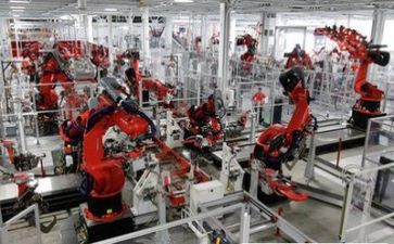 技术调查报告6篇